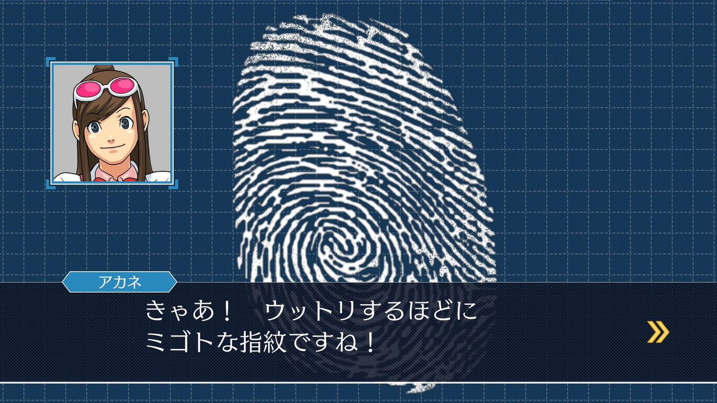 Phoenix Wright: Ace Attorney Trilogy