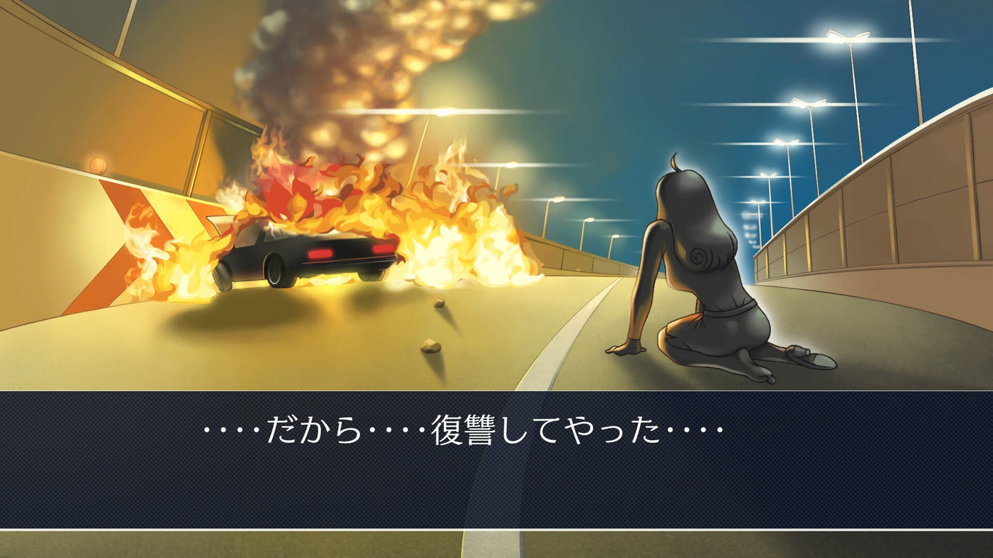 Phoenix Wright: Ace Attorney Trilogy
