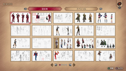 Ace Attorney Investigations Collection