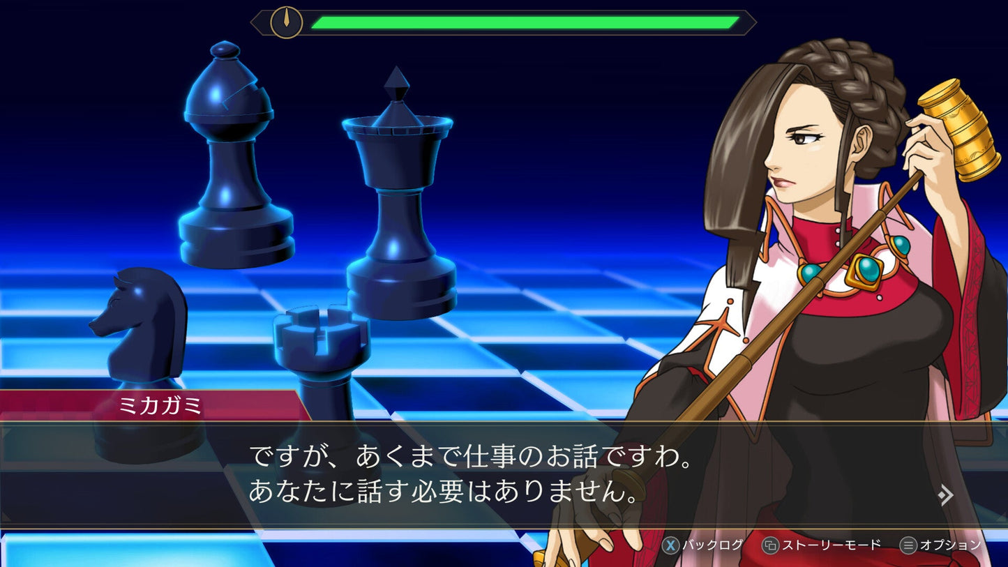 Ace Attorney Investigations Collection