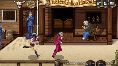 Ace Attorney Investigations Collection