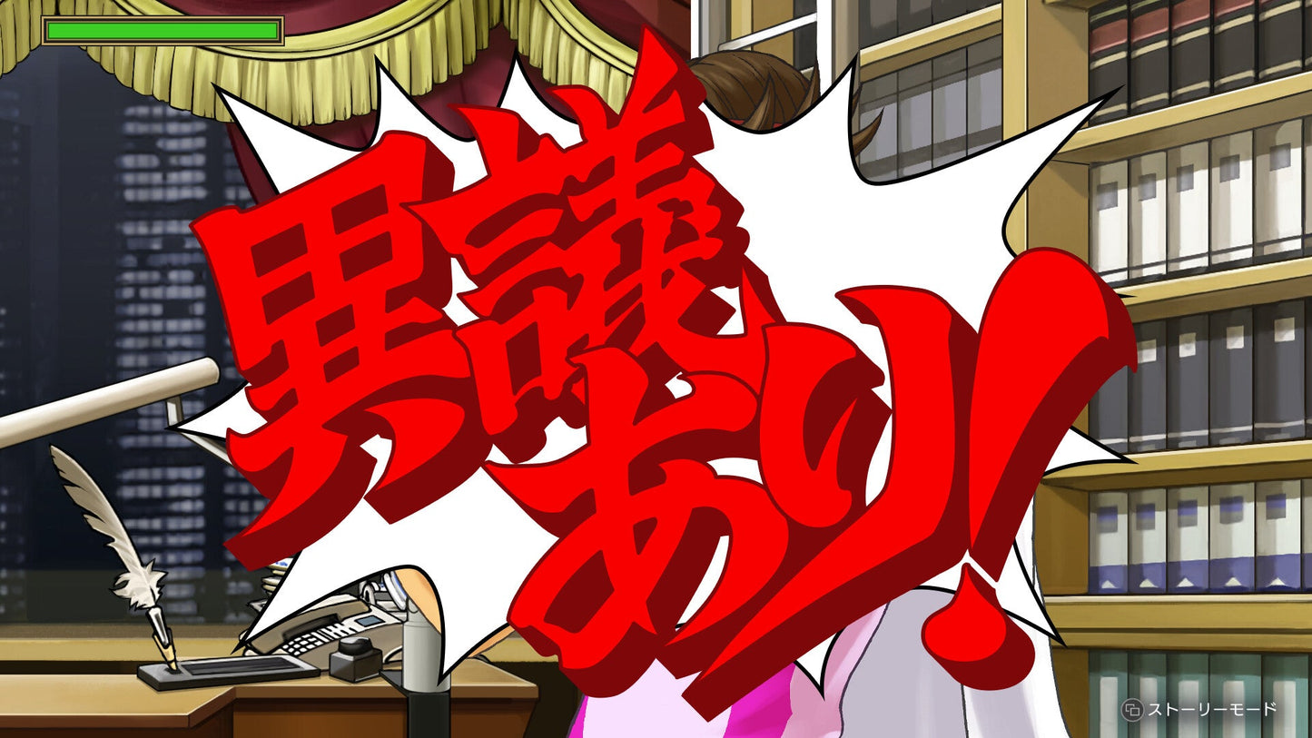 Ace Attorney Investigations Collection