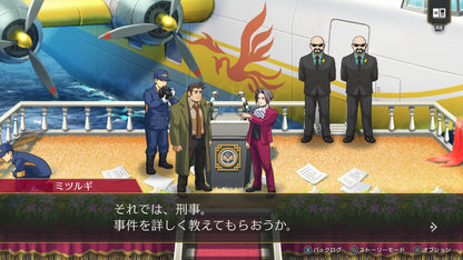 Ace Attorney Investigations Collection