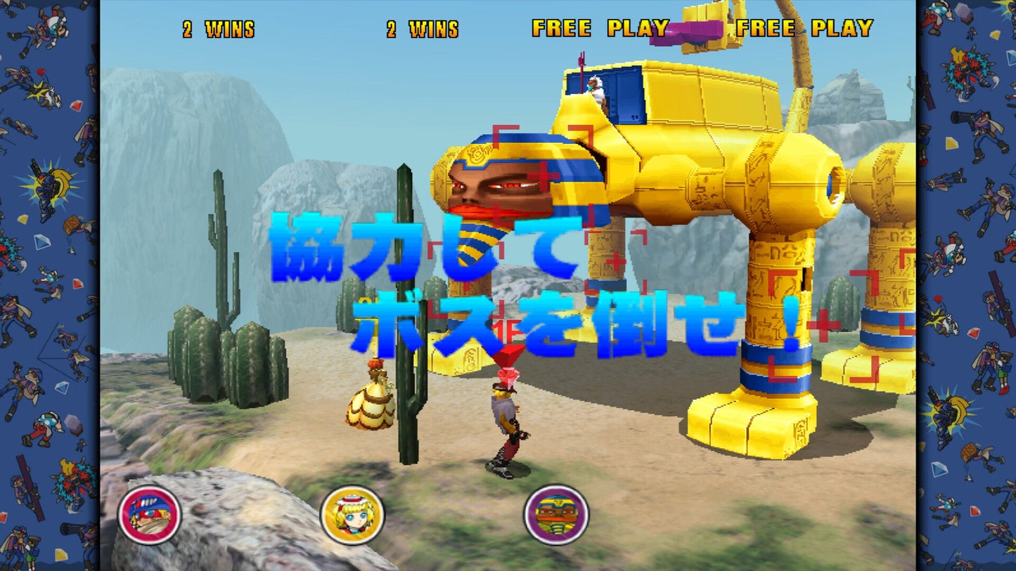 [JP]カプコン ファイティング コレクション2(Steam)