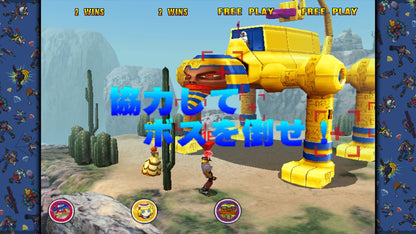 [JP]カプコン ファイティング コレクション2(Steam)