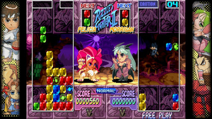 [JP]カプコン ファイティング コレクション(Steam)