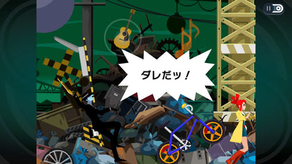 [JP]Ghost Trick: Phantom Detective(Steam)