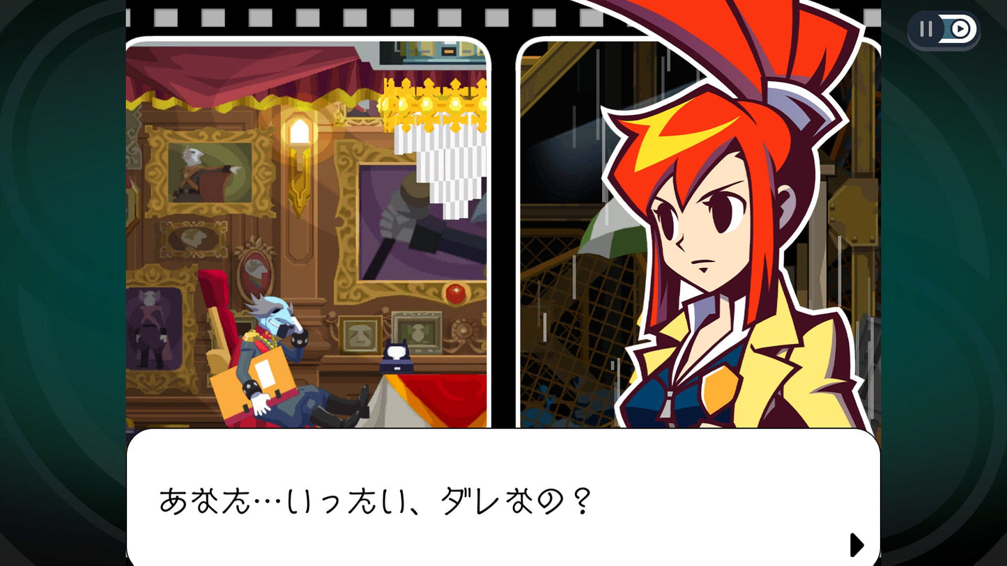 [JP]Ghost Trick: Phantom Detective(Steam)