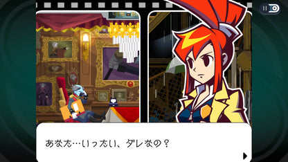 [JP]Ghost Trick: Phantom Detective(Steam)