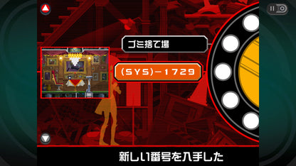 [JP]Ghost Trick: Phantom Detective(Steam)