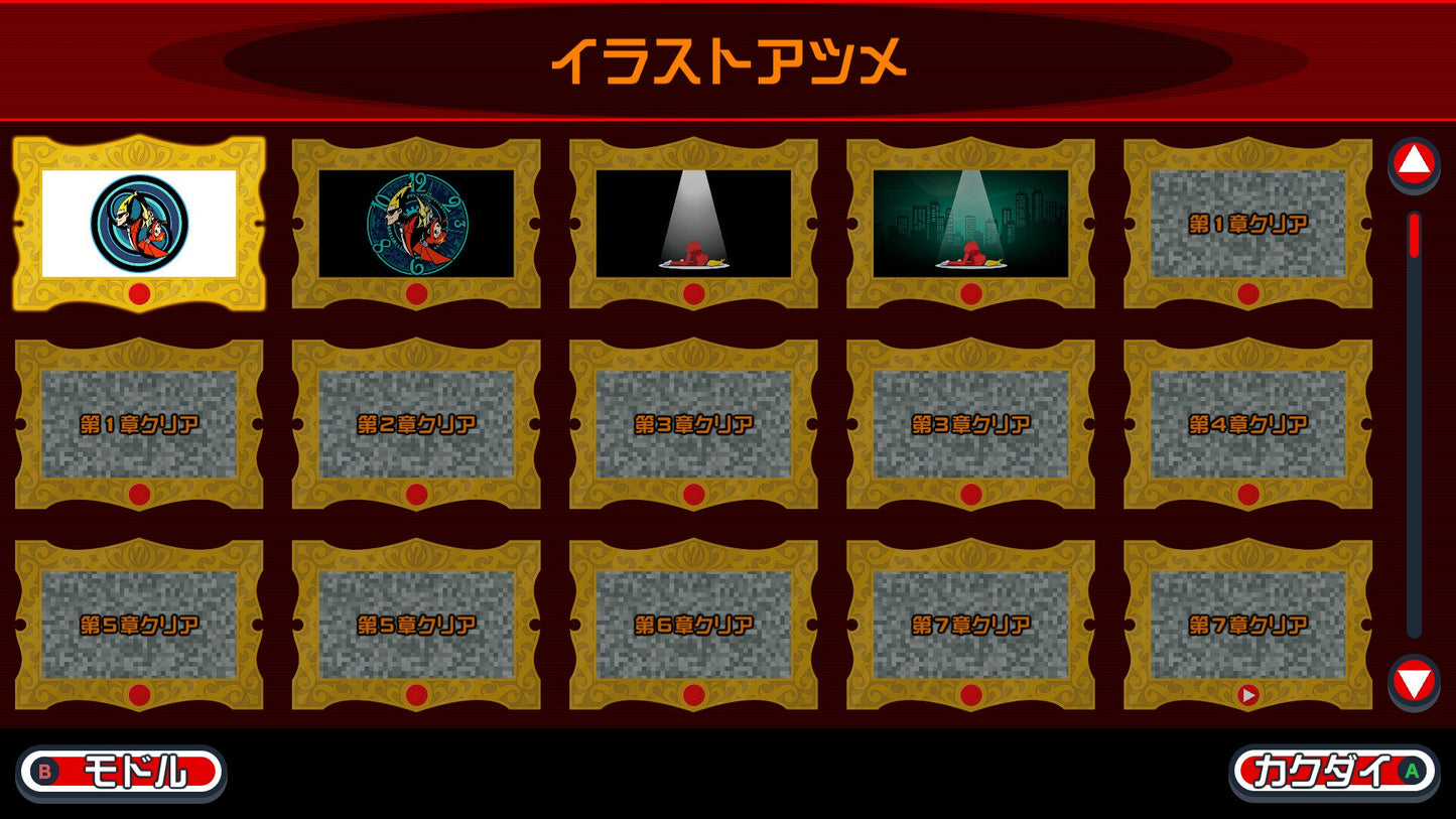 [JP]Ghost Trick: Phantom Detective(Steam)