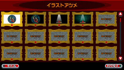 [JP]Ghost Trick: Phantom Detective(Steam)