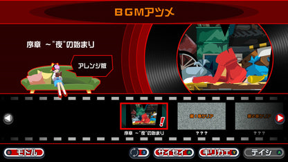 [JP]Ghost Trick: Phantom Detective(Steam)