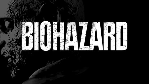 バイオハザード