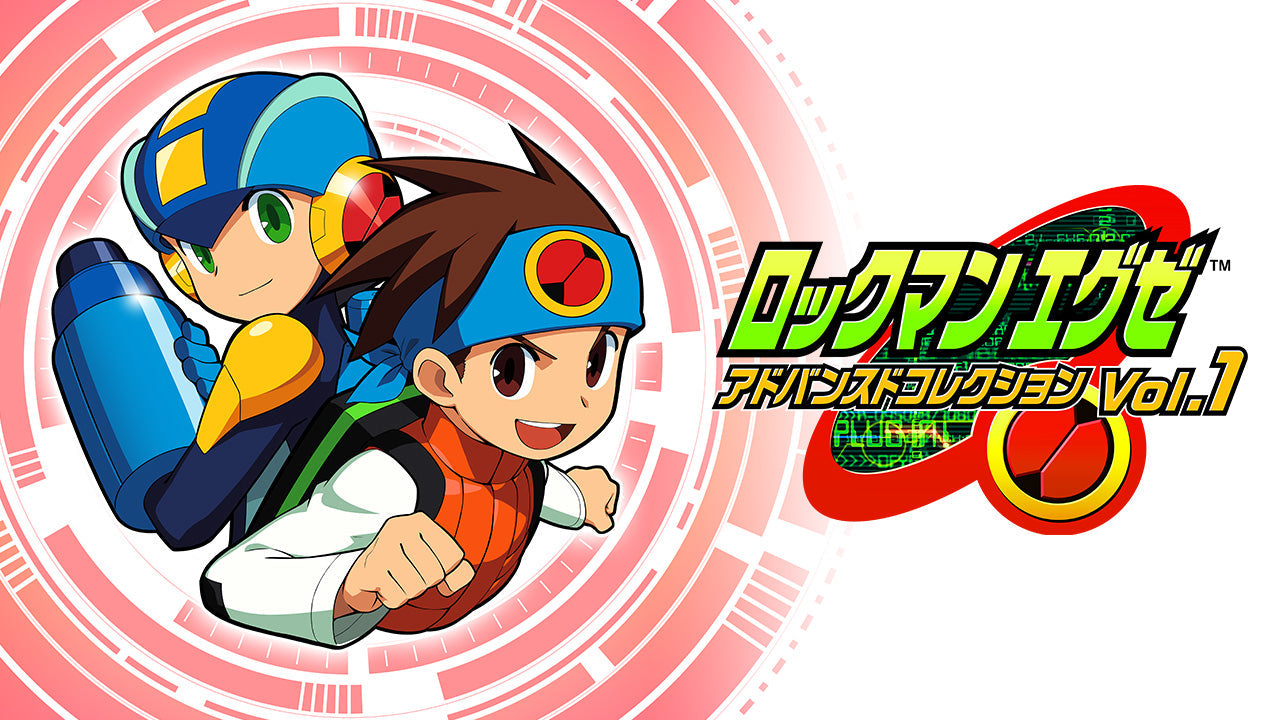 ロックマン – Capcom Town Store