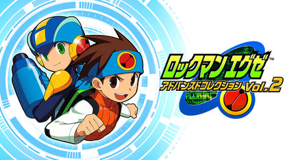 [JP]ロックマンエグゼ アドバンスドコレクション Vol.2(Steam)