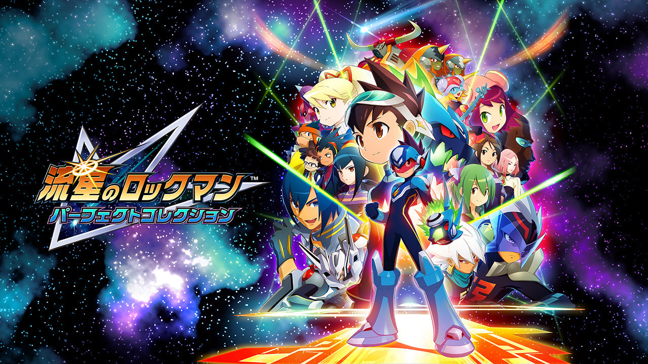 ロックマン　グラフティ　限定ゴールド　シルバーバージョン　CAPCOM ロックマン – Capcom Town Store