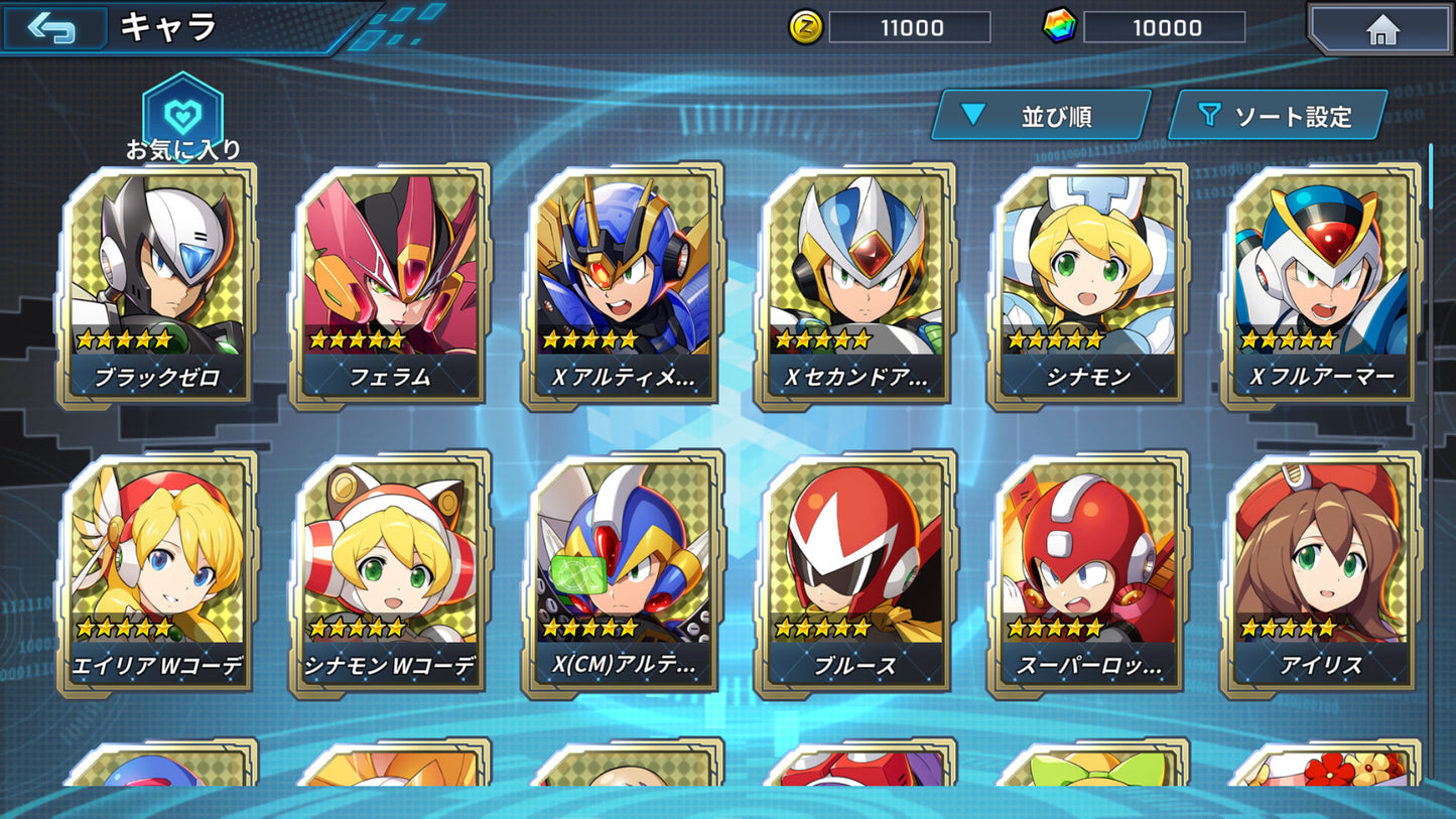 [JP]ロックマンX DiVE オフライン(Steam)