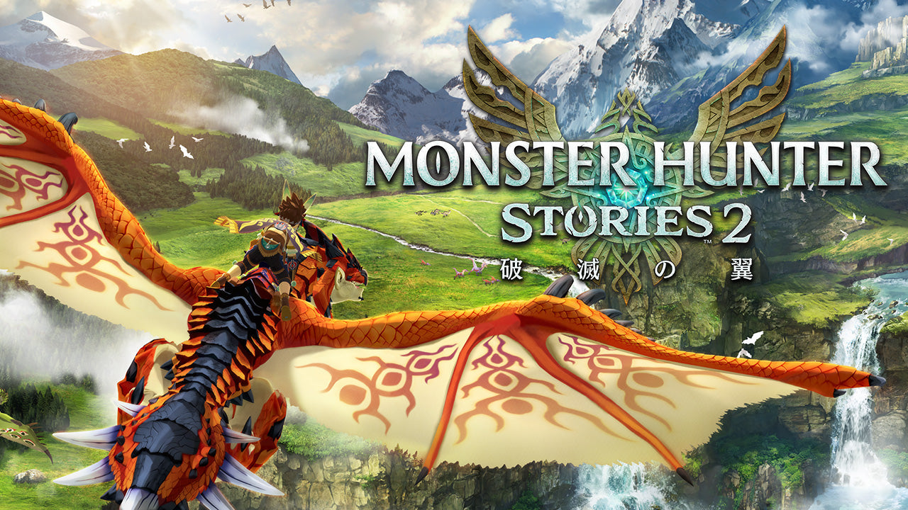 モンスターハンター ストーリーズ2 ～破滅の翼～ モンスターハンター ストーリーズ2～破滅の翼～ 完全速攻マスターBOOK