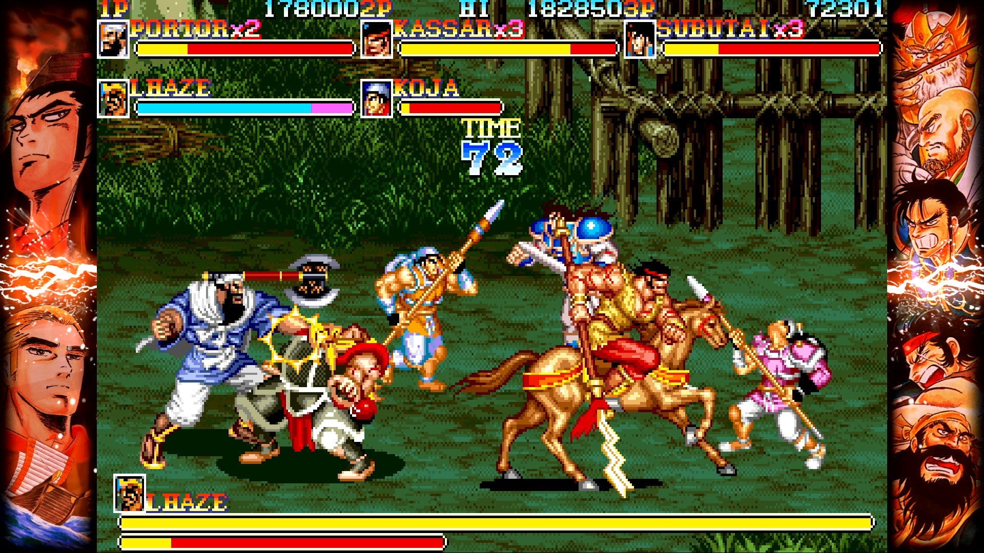 カプコン ベルトアクション コレクション – Capcom Town Store