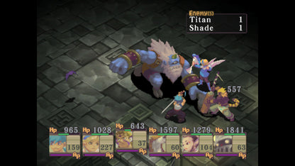 [JP]ブレス オブ ファイアIV うつろわざるもの(Steam)
