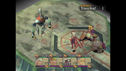 [JP]ブレス オブ ファイアIV うつろわざるもの(Steam)