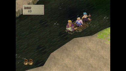 [JP]ブレス オブ ファイアIV うつろわざるもの(Steam)
